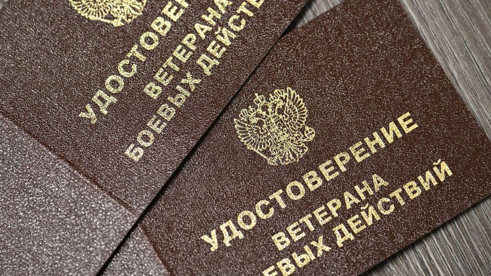 ����� �� ������ �������� ������ �������� ��� ��������� ��� - �����