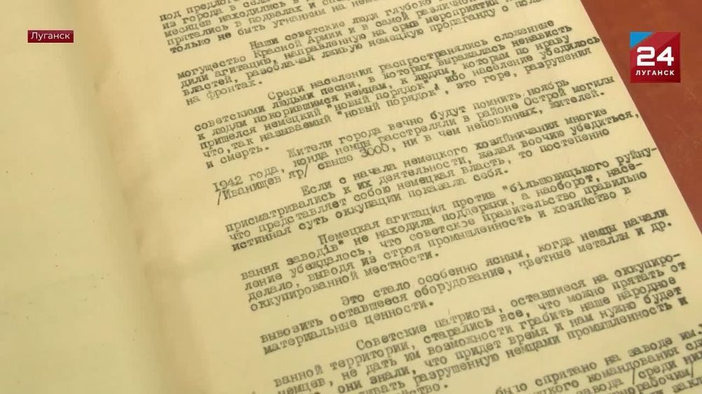 ������� ����������, ����������� 80-����� ������, �������� � ����������