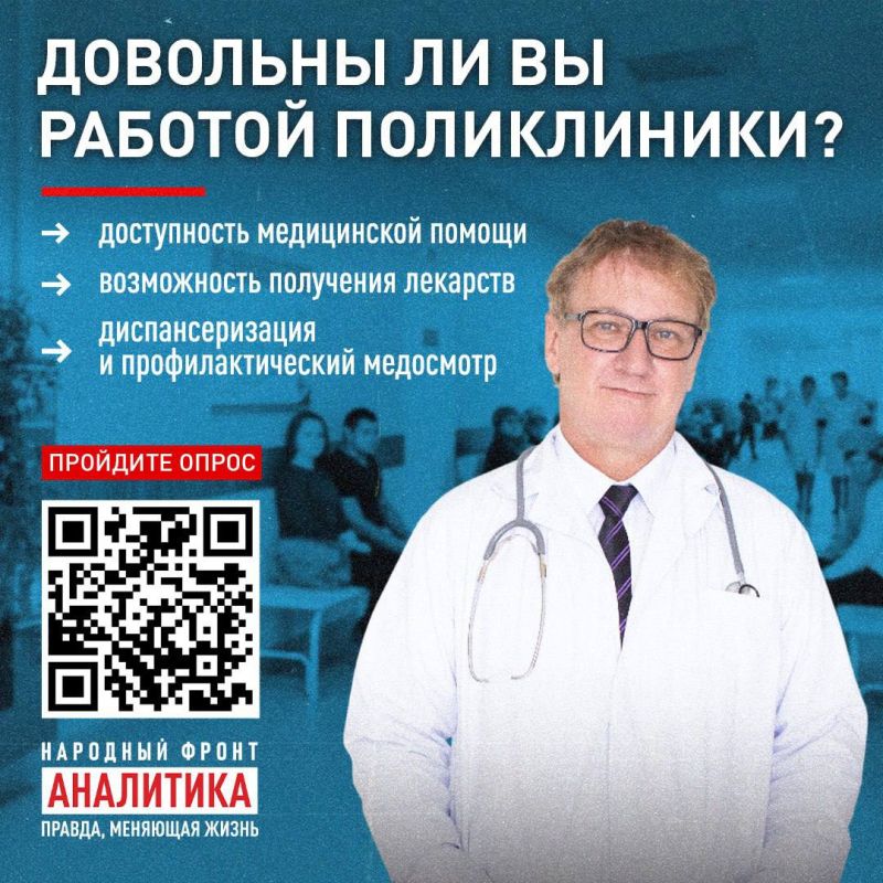 �������� ����� ���������� ������ �����