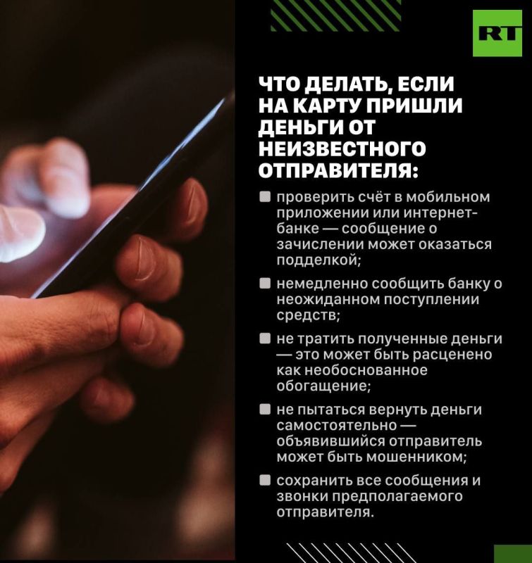 ���� �� ����� ������ ������ �� ������������ �����������, ��� ����� ���� ������� ������������� �����, ������������ � ���