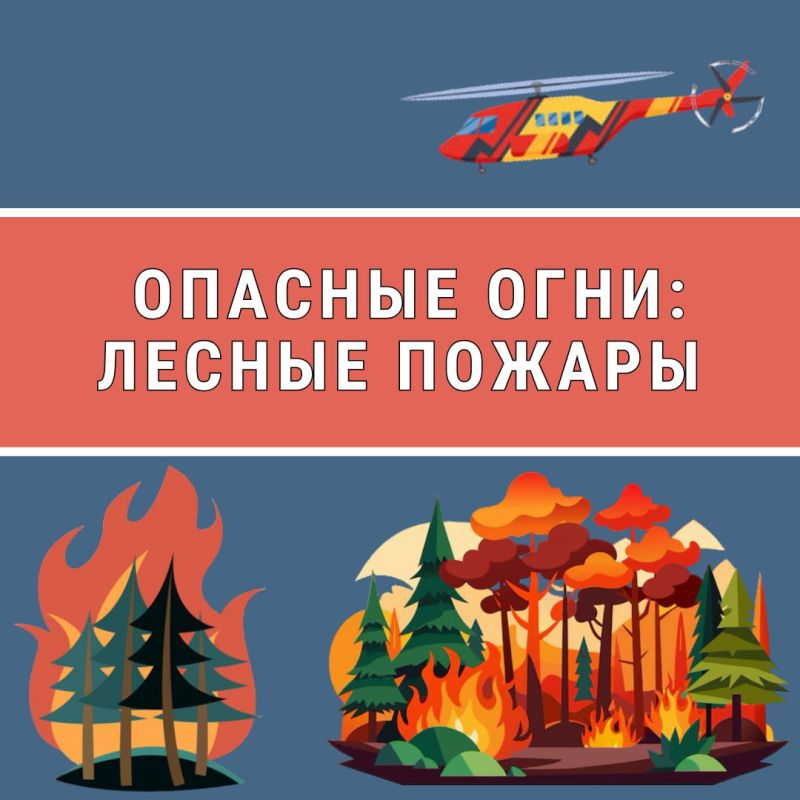 � ������������ ����� ����������� ���������� � ��������
