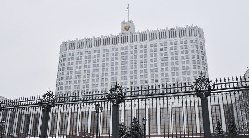 ��������� ����������� ������������ � ��������������� ����������������� ����������� ������� ����������� � ������ ������ ���������� �������