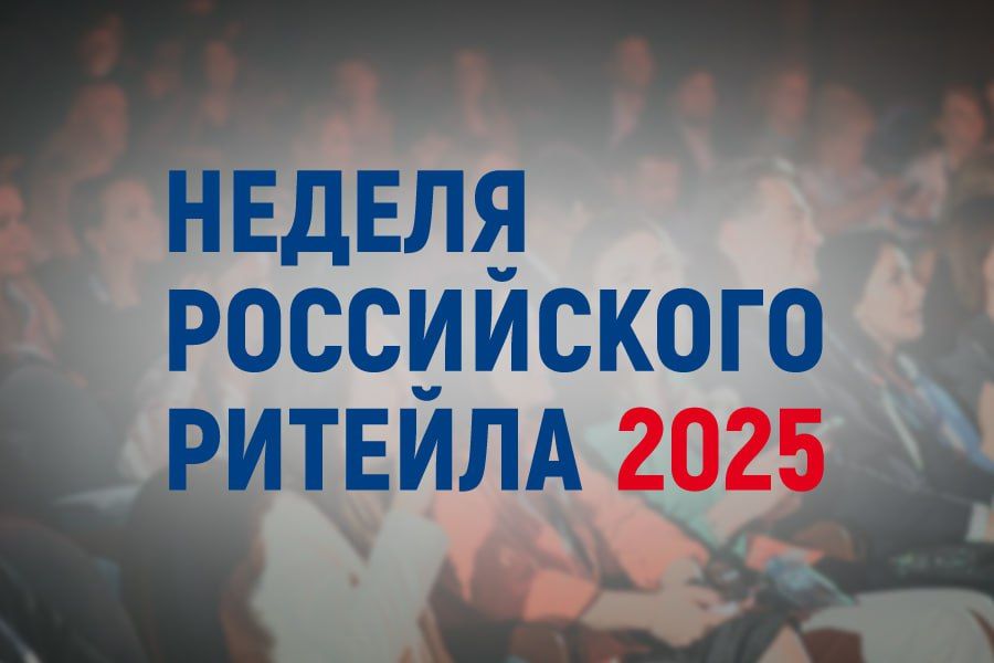 � 2 �� 5 ���� 2025 ���� � ������ ��������� XI ������������� ����� ������� � ������ ������� ����������� �������