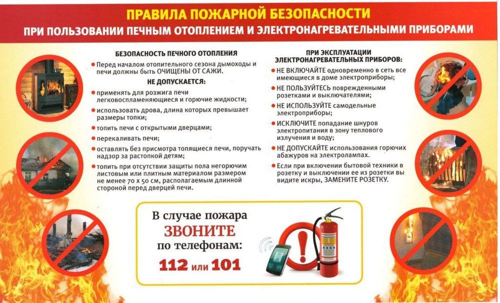 � ������ ���� � ������������� ������������� ������ ��������� 25 �������, ������� ����� 4 ������� � ���������� 2 ������������