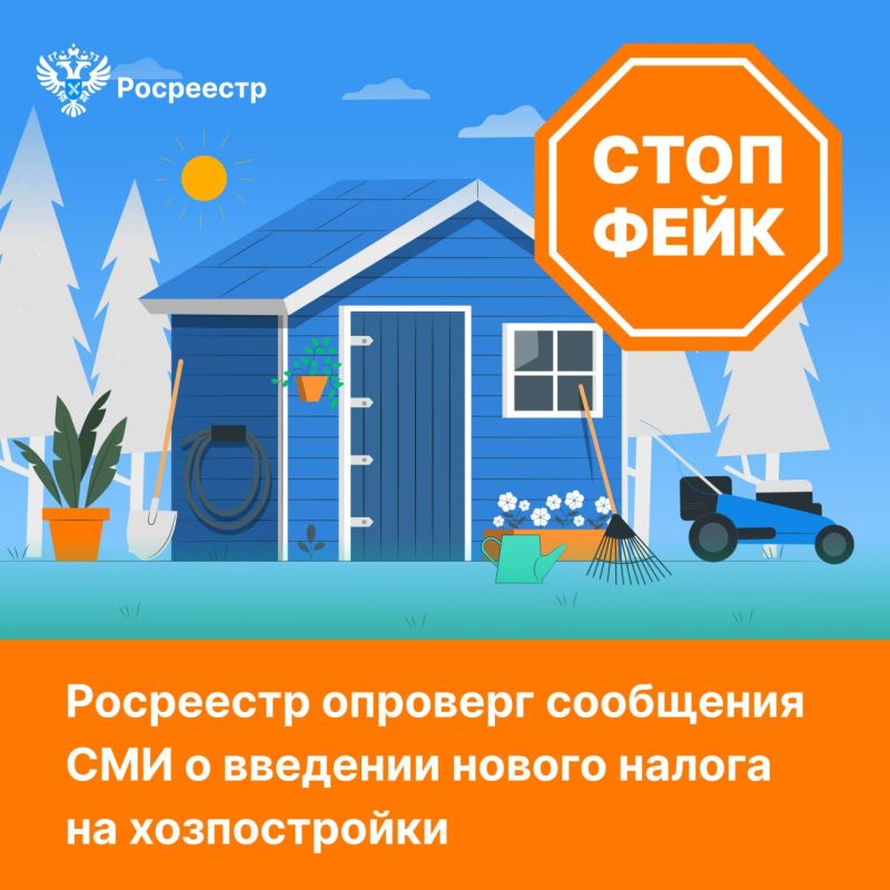 ������, � ���� ��� ��������� ��������� � ���, ��� � 1 ����� 2025 ���� � ������ ����� ����� ������������ ����� �� ��������� ����������� ��������, ������������� �� ���������� ������ �������� (����, ����, ������ � �.�.)