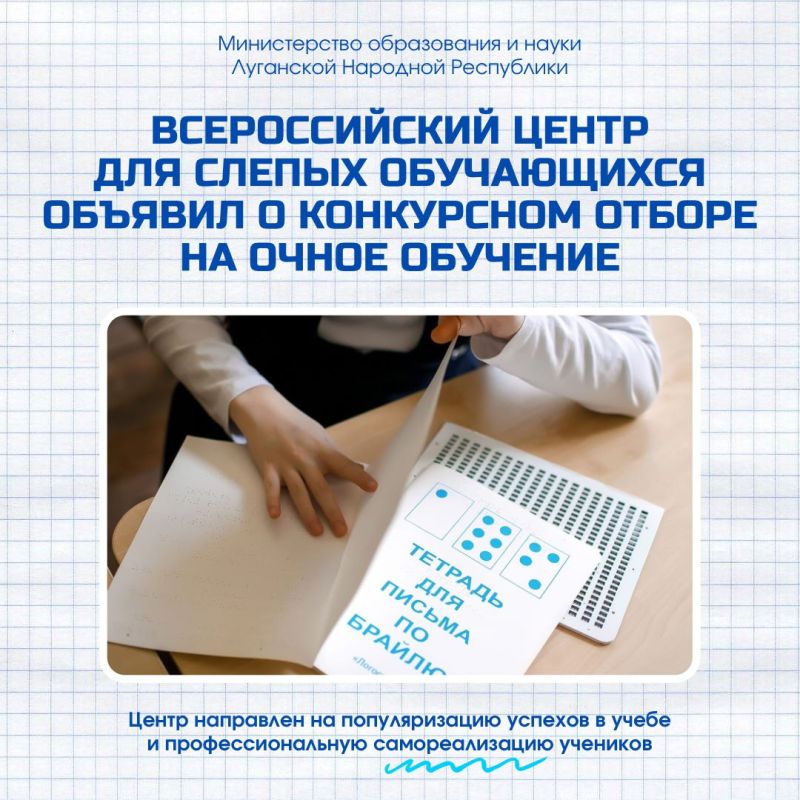 ������������� ����� ��� ������ ����������� ������� � ���������� ������ �� ����� ��������
