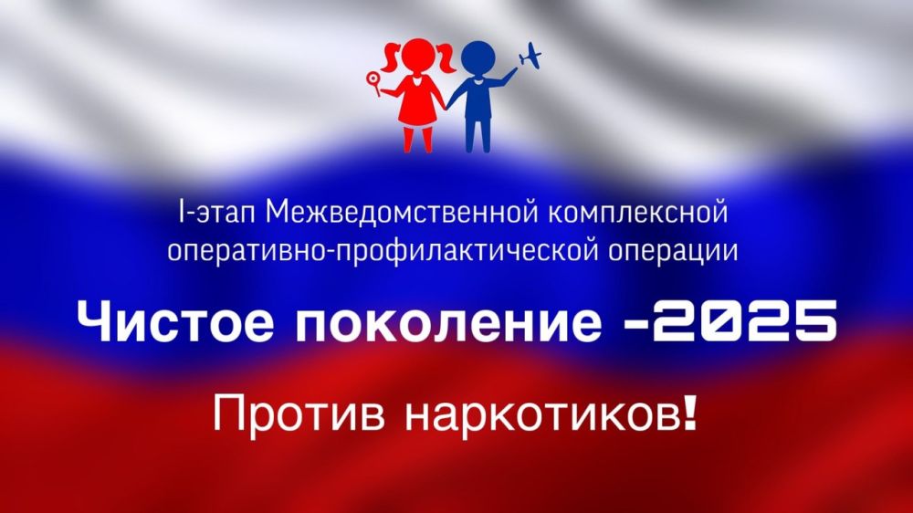 ������ ��������: � 10 ����� � ��������������� ����������� ������ �������� ��������� ������ ���� (� 10 �� 19 �����) ���������������� ����������� ����������-���������������� �������� ������� ��������� � 2025�