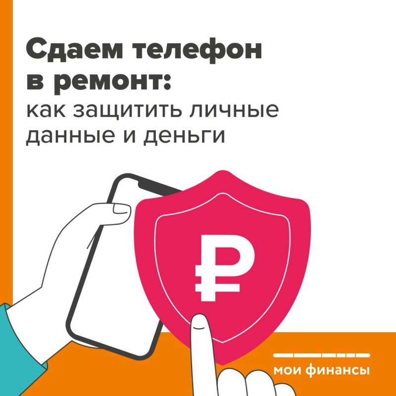 ��� �������� ������ ������ � ������ ��� ����� �������� � ������