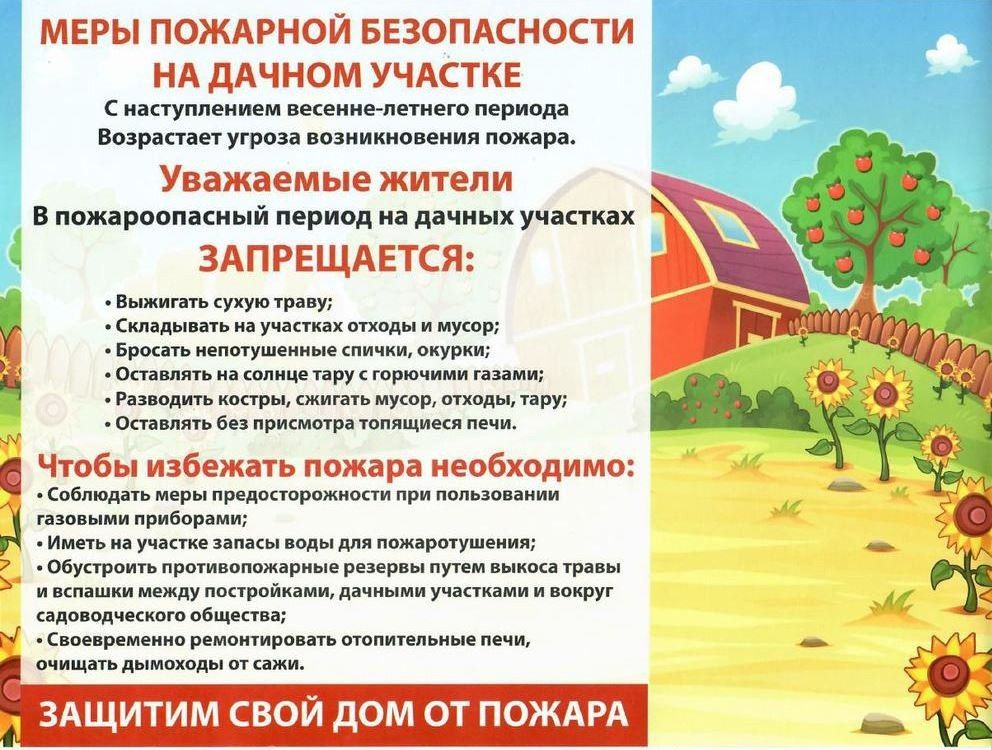 ����� ������������ �������� ������������� ���������� ������ ������ �������� ���������� ������� ������� ������������ � ������������� �������� ������