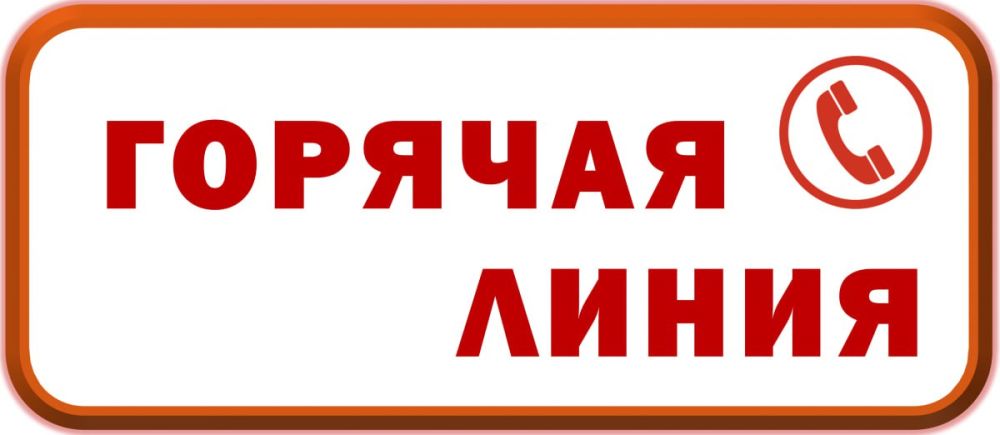 �������� ������: ����������! ������������ �������� ������ �� ������ ���� ������������