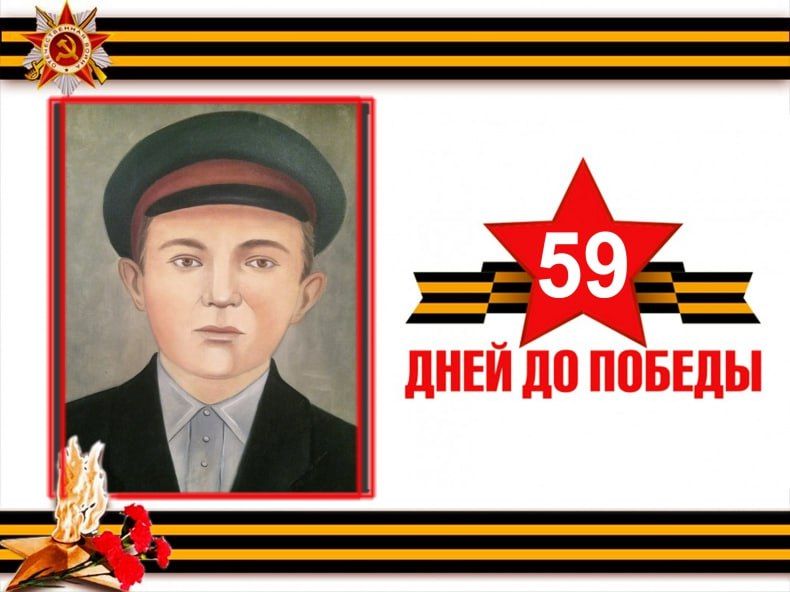 �59 ���� �� ������� �������: ���� ����� ���� ��������