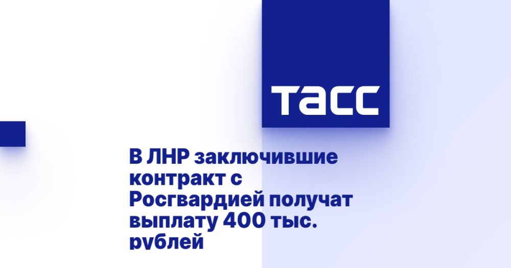 � ��� ����������� �������� � ����������� ������� ������� 400 ���. ������