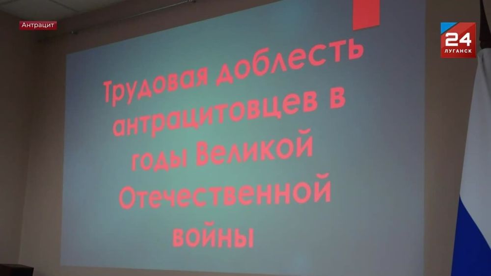� �������������� ������������ ����� ������ ��������-����������� �������