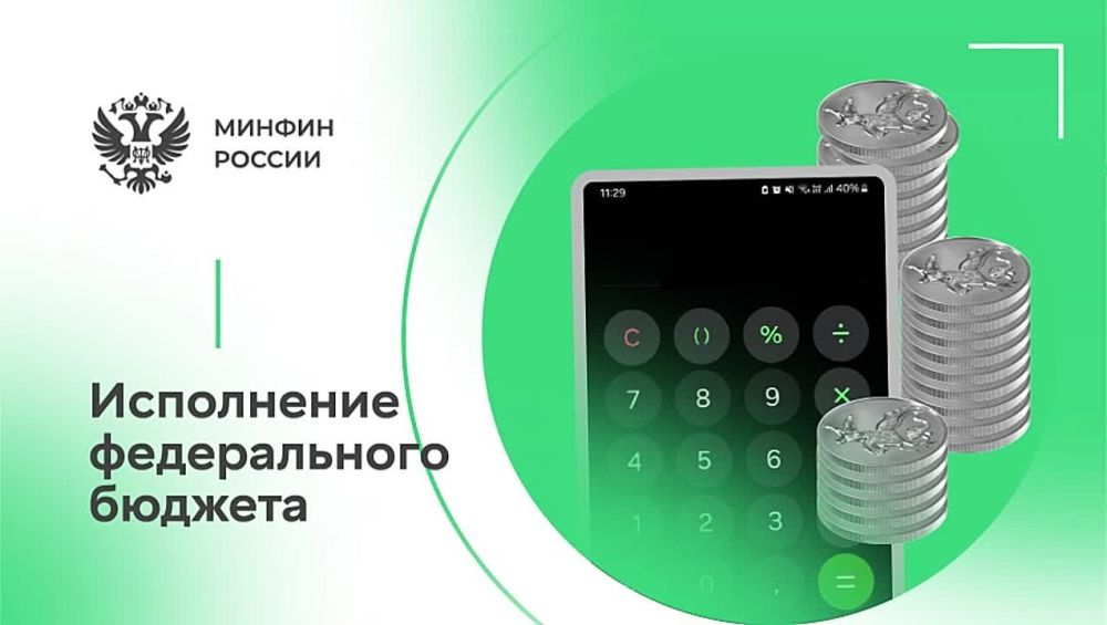 ��������������� ������ ���������� ������������ ������� �� ������-������� 2025 ����