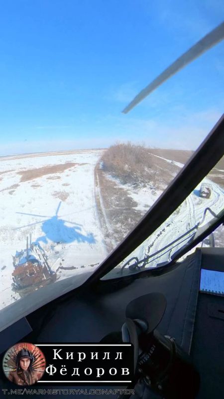 Сватовское направление, обстановка