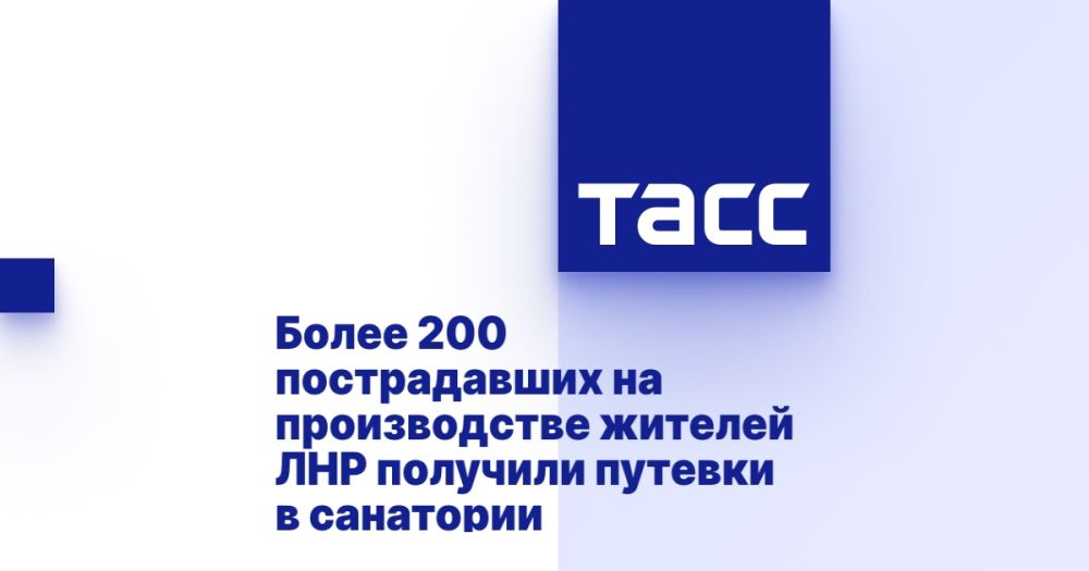 ����� 200 ������������ �� ������������ ������� ��� �������� ������� � ���������