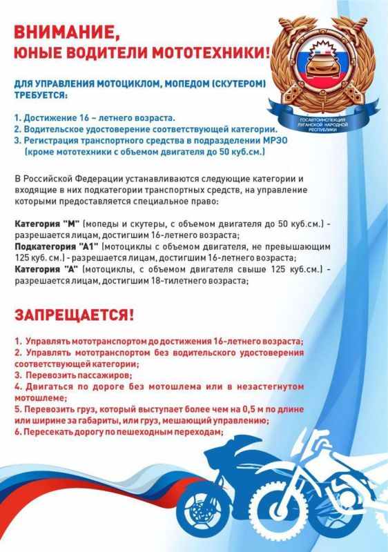 �������� ������: ���� �������� - � ���� �����