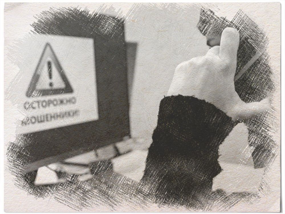 Супружеская пара из Суходольска стала жертвой мошеннической схемы, организованной под предлогом проверки электросчётчика