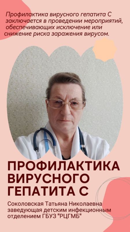 ������� � � ��� ������� �������������� ��������� ������, ���������� ������� �������� �