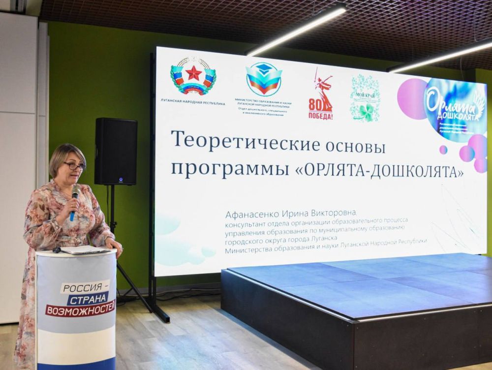 ���� ������� ����� ��� ����� ����������� ��������� ������� ����� �������� ����������� �������� �������-���������