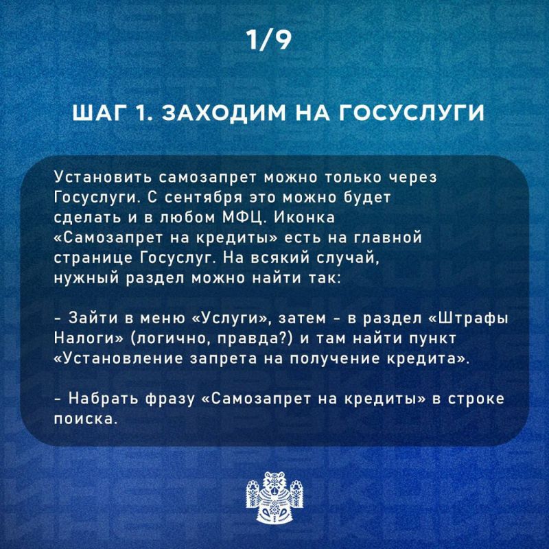 ��������� ��������� ���������� �� ��������� ����������� �� ����������