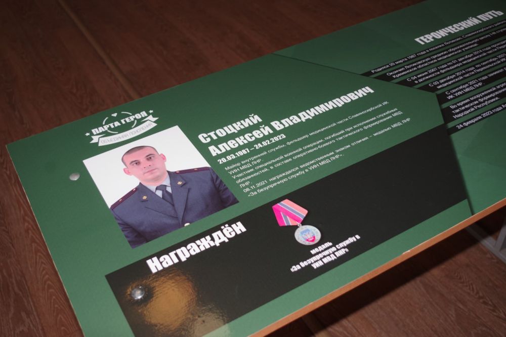 ������ ������ ��������� � ����������� ������� ����� ����� �����-������� ��������� ������ � ����� ���������� � ��������� ����������� ������� �������� ������� ��������