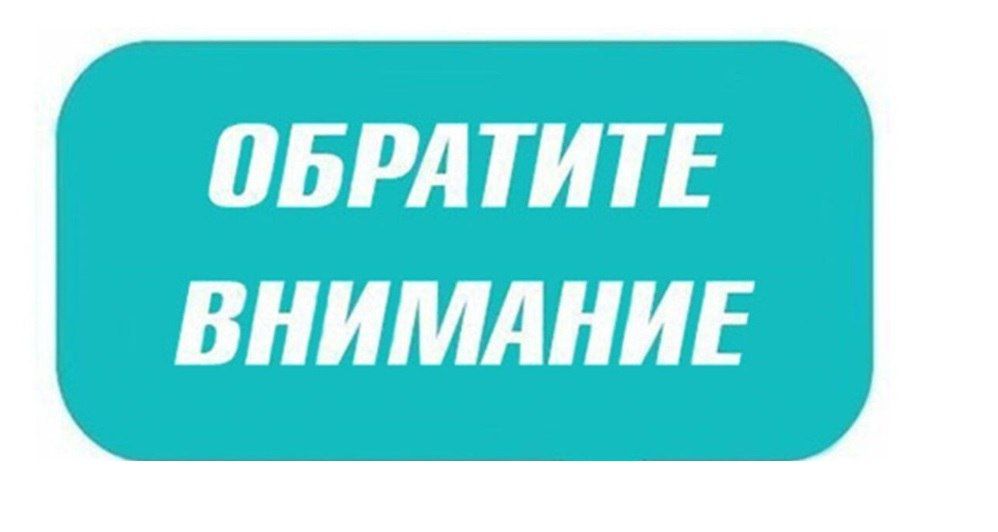 Инвентаризация субъектов хозяйственной деятельности: промежуточные итоги