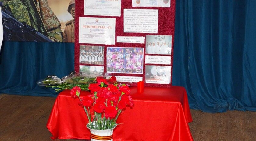 ������ ������ ��������� � ����������� ����� � ����� ����������-��������� ���