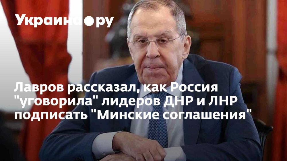 ������ ���������, ��� ������ "���������" ������� ��� � ��� ��������� "������� ����������"