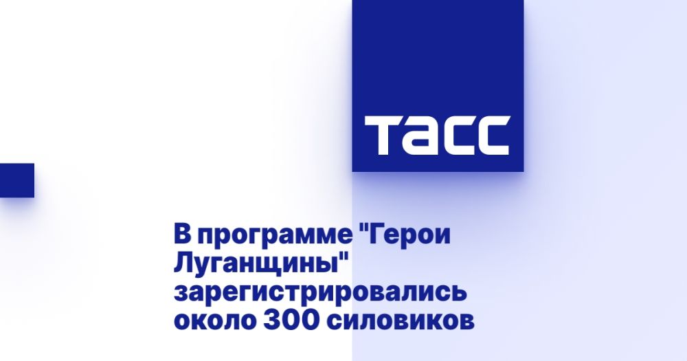 � ��������� "����� ���������" ������������������ ����� 300 ���������
