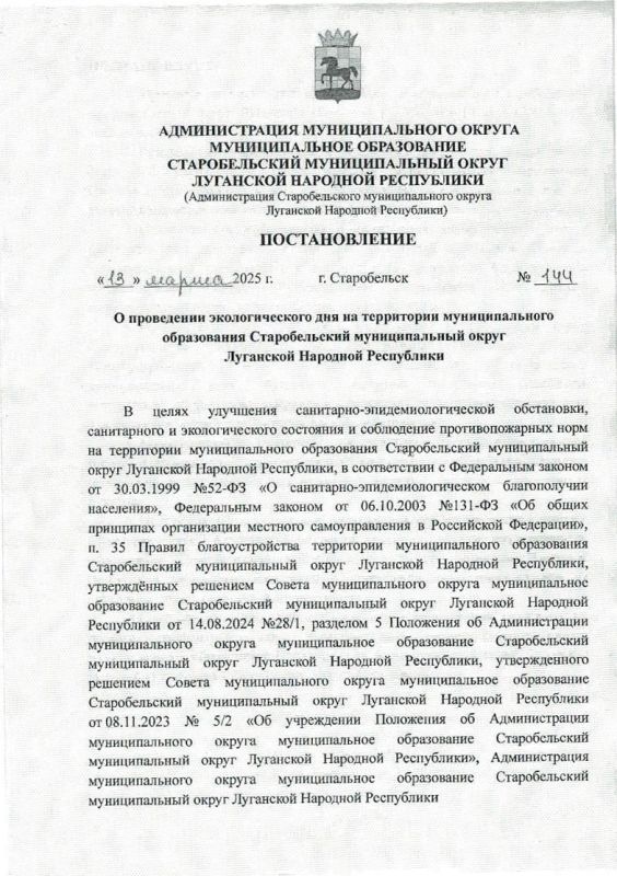 �������� ������: ��������� ������������� � ���������� �������������� ��� � ������������� ������������� ������!