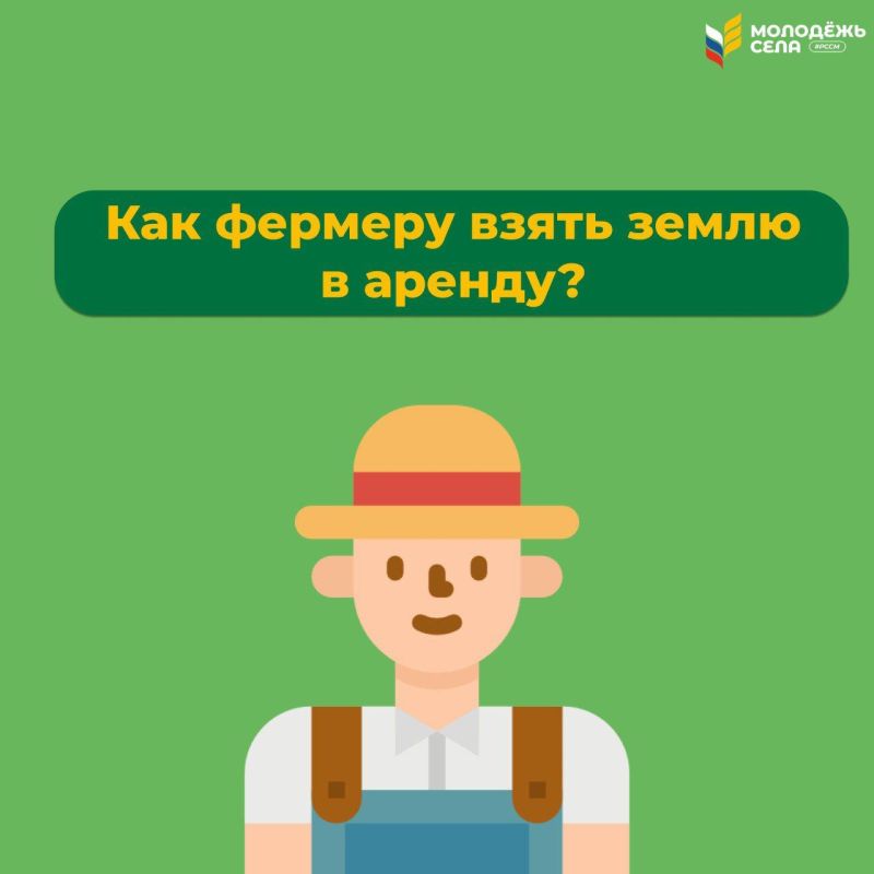 ��� ������� �������� ����� ��� ������?