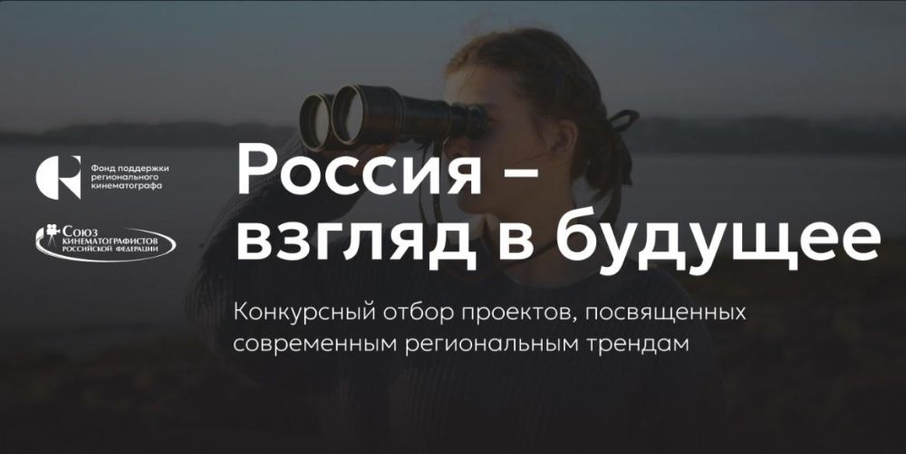 ���������� ���� ����-���� ������ � ������ ����������������� ������