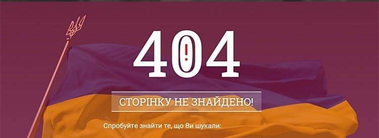 ����� ���� �����: ��� ������� ������� � ������ � �������