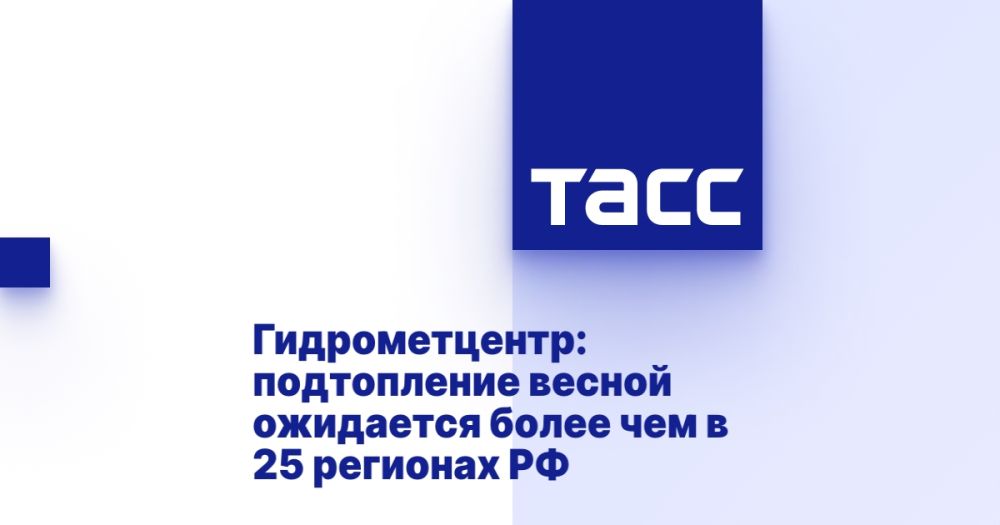 �������������: ����������� ������ ��������� ����� ��� � 25 �������� ��