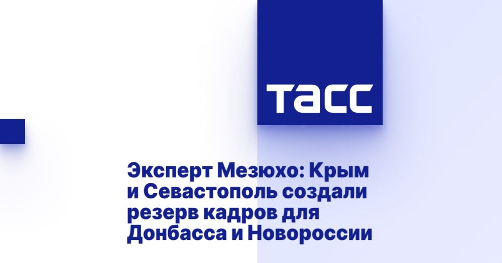 ������� ������: ���� � ����������� ������� ������ ������ ��� �������� � ����������