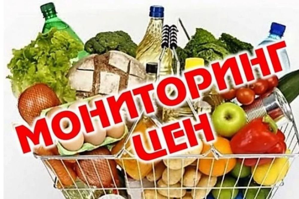 ���������� ��� �� �������� ����������������� ������ � ����������� ������� � ������� �������, �� ������� � ������������ � ������������ ��������� ������ ��������� �������� ���������� ����������� ���� (������) � / ��� ��...