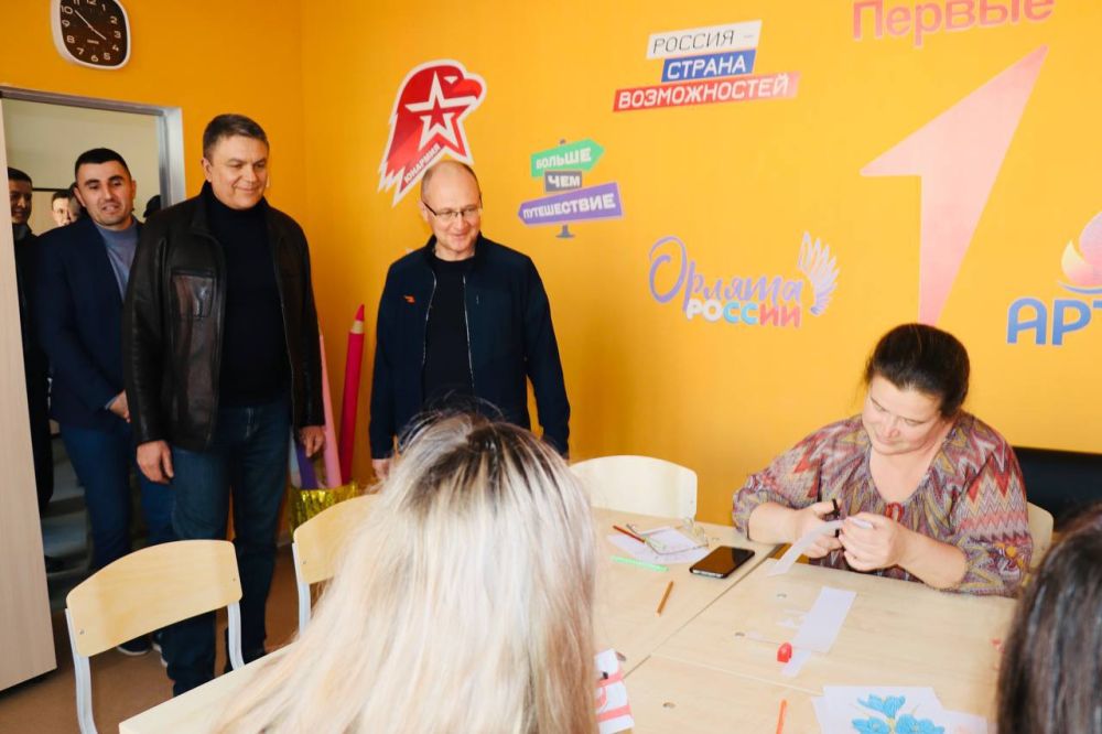 � ������������� ��������������� ����� � ���������� �������