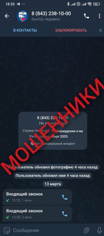 ��������! ��������� ������ ������� ��� �� ����� ������� ������