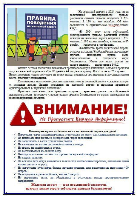� ����� ������������ ������������ ������������ �� ��������������� �����, � ��� ����� � �������� �����, �������� � ���������� ������ ���������� � ���� �������� �������, � ��������-��������� �������� �������� ��������������...
