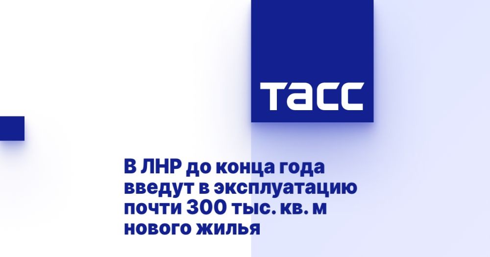 � ��� �� ����� ���� ������ � ������������ ����� 300 ���. ��. � ������ �����