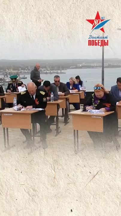 ����� ����������: 25 ������ ������� ������� ������� ���������� ������������� ����� �������� �������, ������������ ��� ���������� ������ � 80 ���������� ����