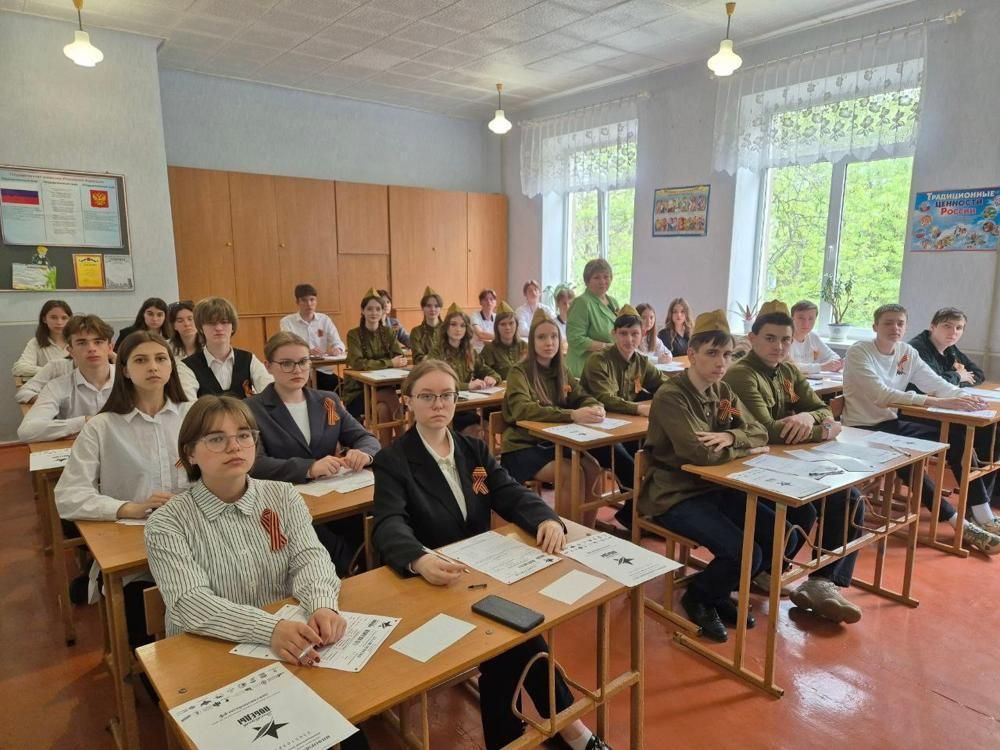 Основной площадкой проведения акции «Диктант Победы» в Стаханове станет Центральная городская библиотека