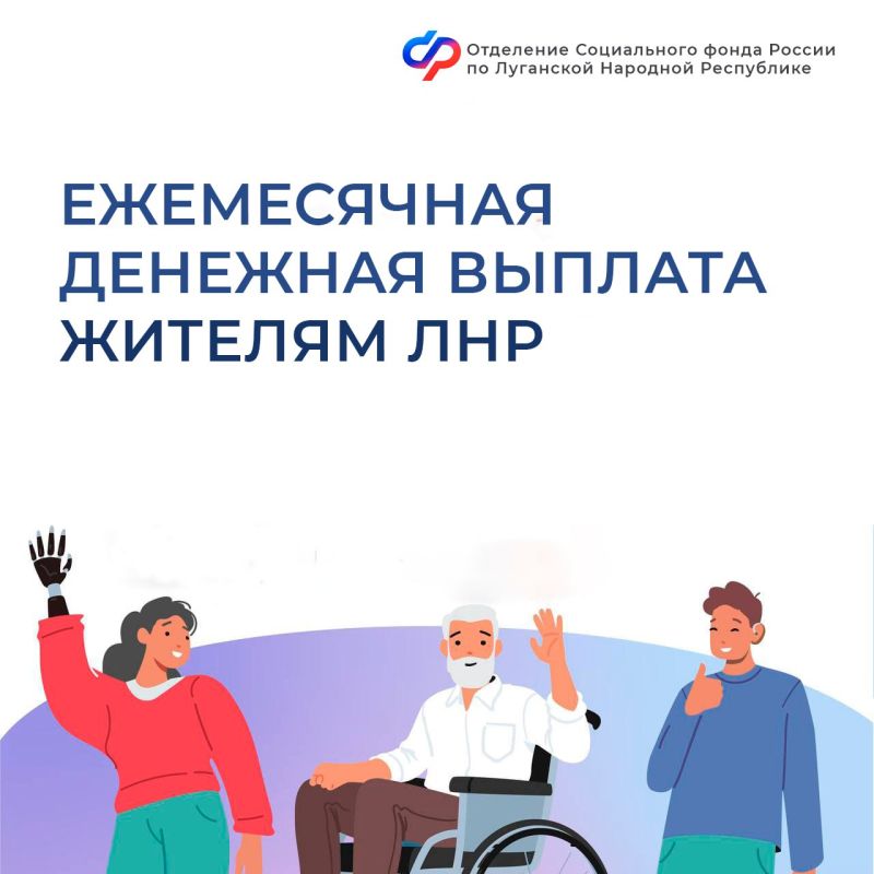 � 2025 ���� ������� �� ��� �������� ����������� �������� ������� ����� 1,8 ���