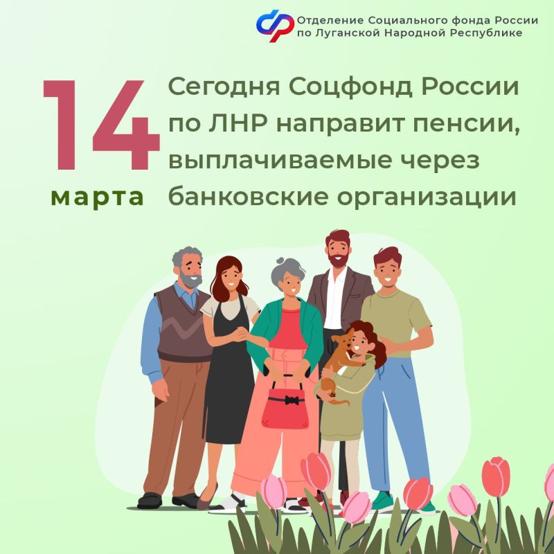 14 ����� ���������� ���� ������ �� ��� ����������� ������ �� ���������� �����
