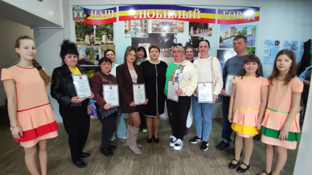 В Молодогвардейске чествовали работников ЖКХ