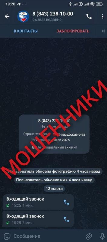 ��������! ��������� ������ ������� ��� �� ����� ������� ������