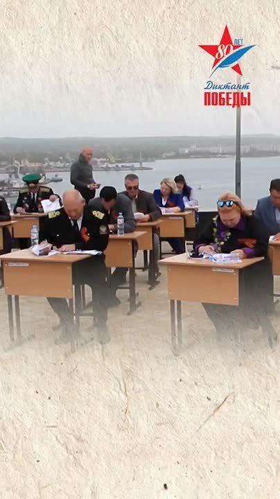 �������� ������: 25 ������ � ������������� ����� �������� ������� ������ � 7-� ��� ���� �� ��������� � 80 ������� � ������