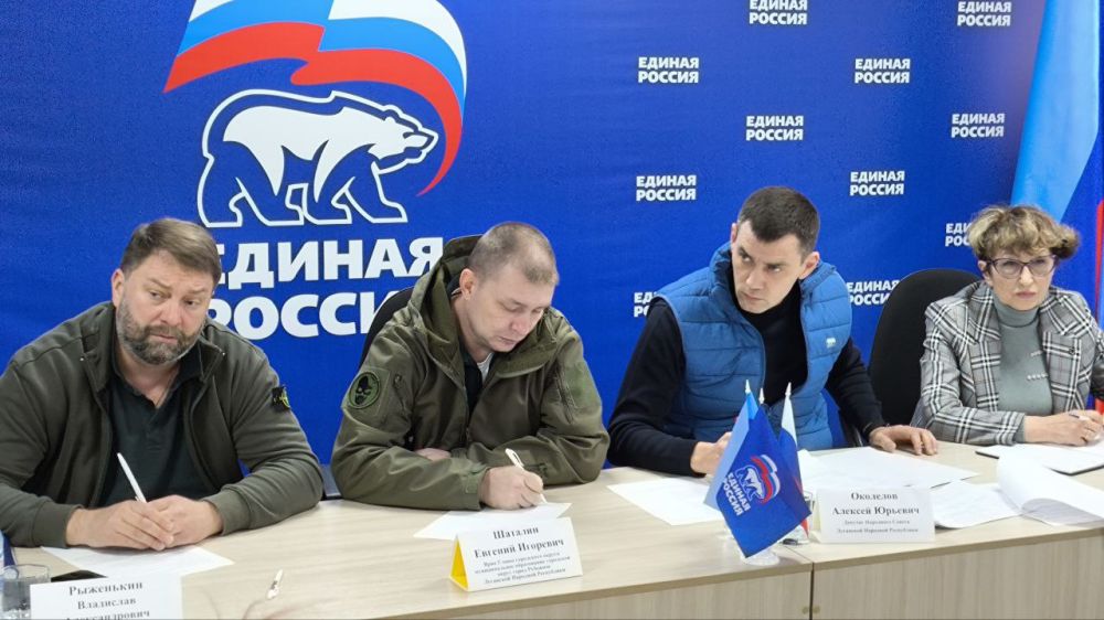 Сегодня Врип Главы г.о. города Рубежное Евгений Шаталин посетил Рубежанское отделение партии «Единая Россия», где состоялось плановое заседание местного политического совета. Заседание проводил депутат Народного Совета...