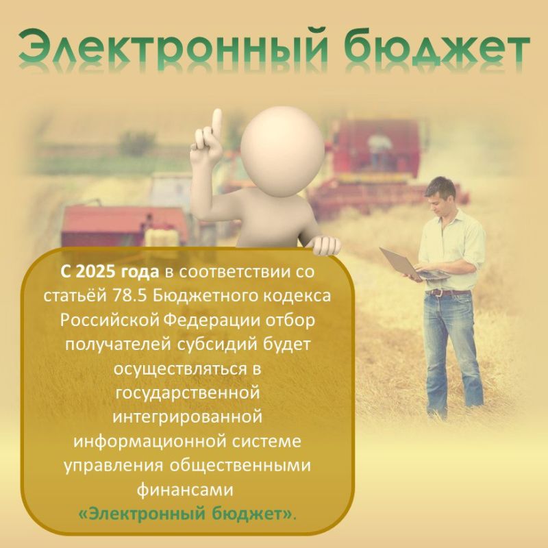 � 2025 ���� ����� ����������� �������� ����� �������������� � ��������������� ��������������� �������������� ������� ���������� ������������� ��������� ������������ ������, (��������� � ���������)